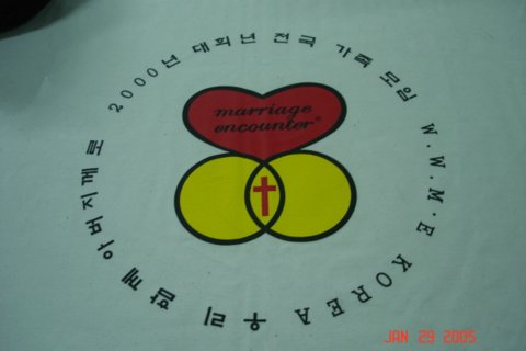 베너 (2000 년 대회년).jpg
