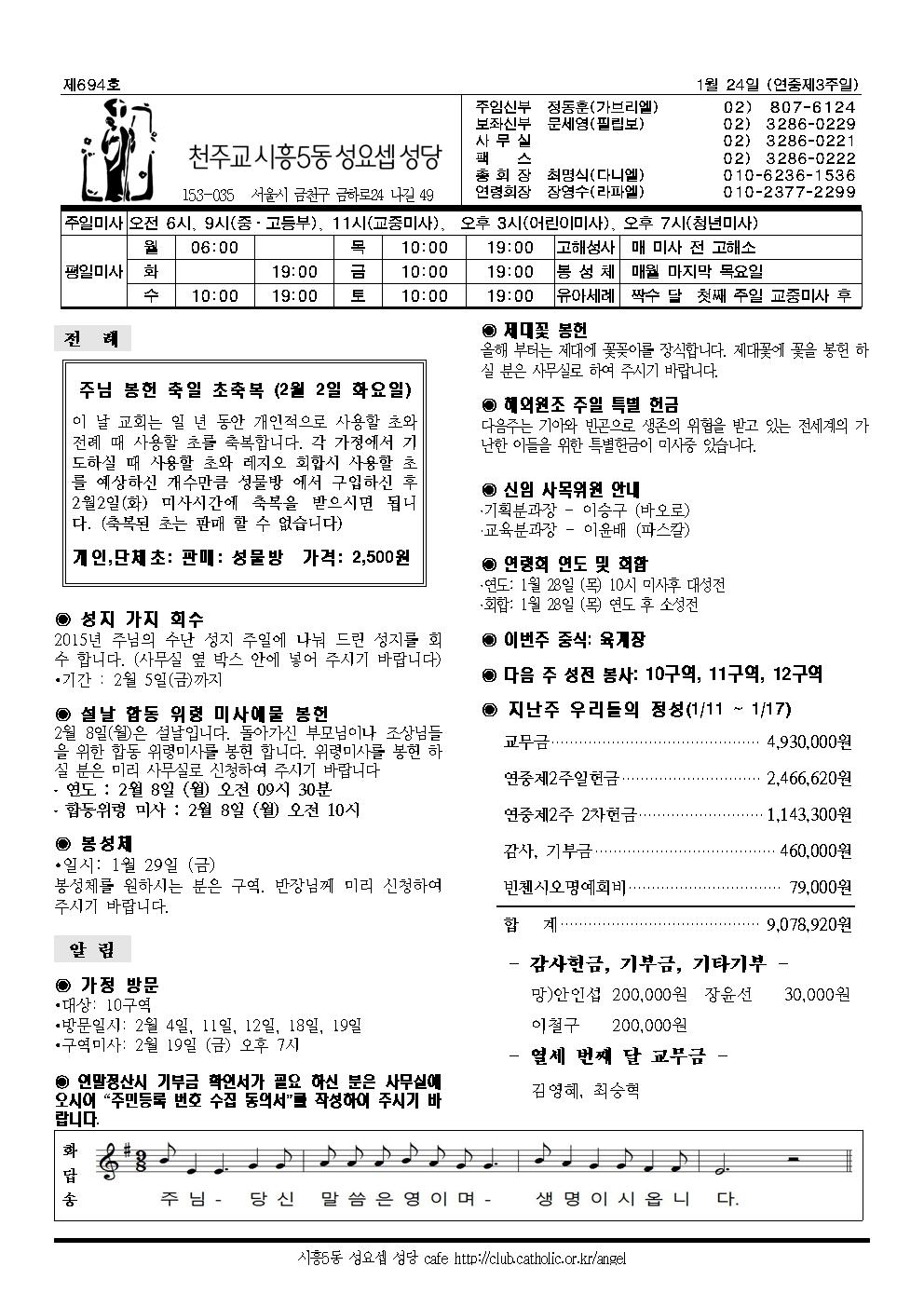 1-24001.jpg