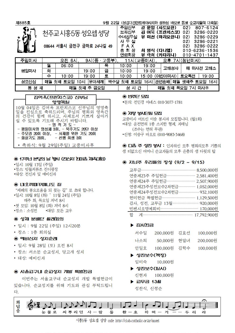 9-22001.jpg