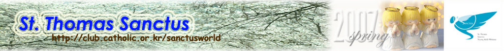 2007 봄4.jpg