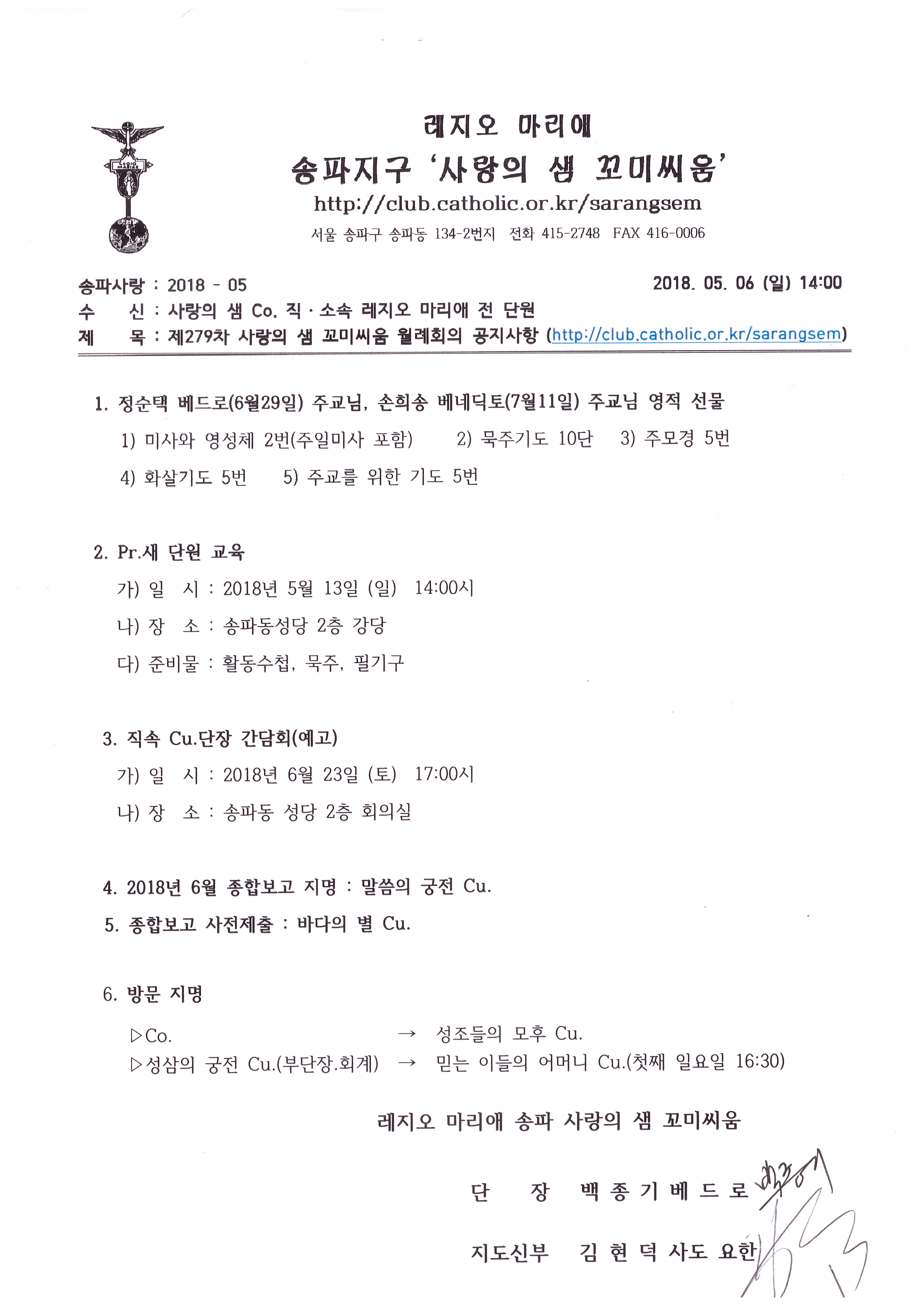 꼬미씨움279.jpg