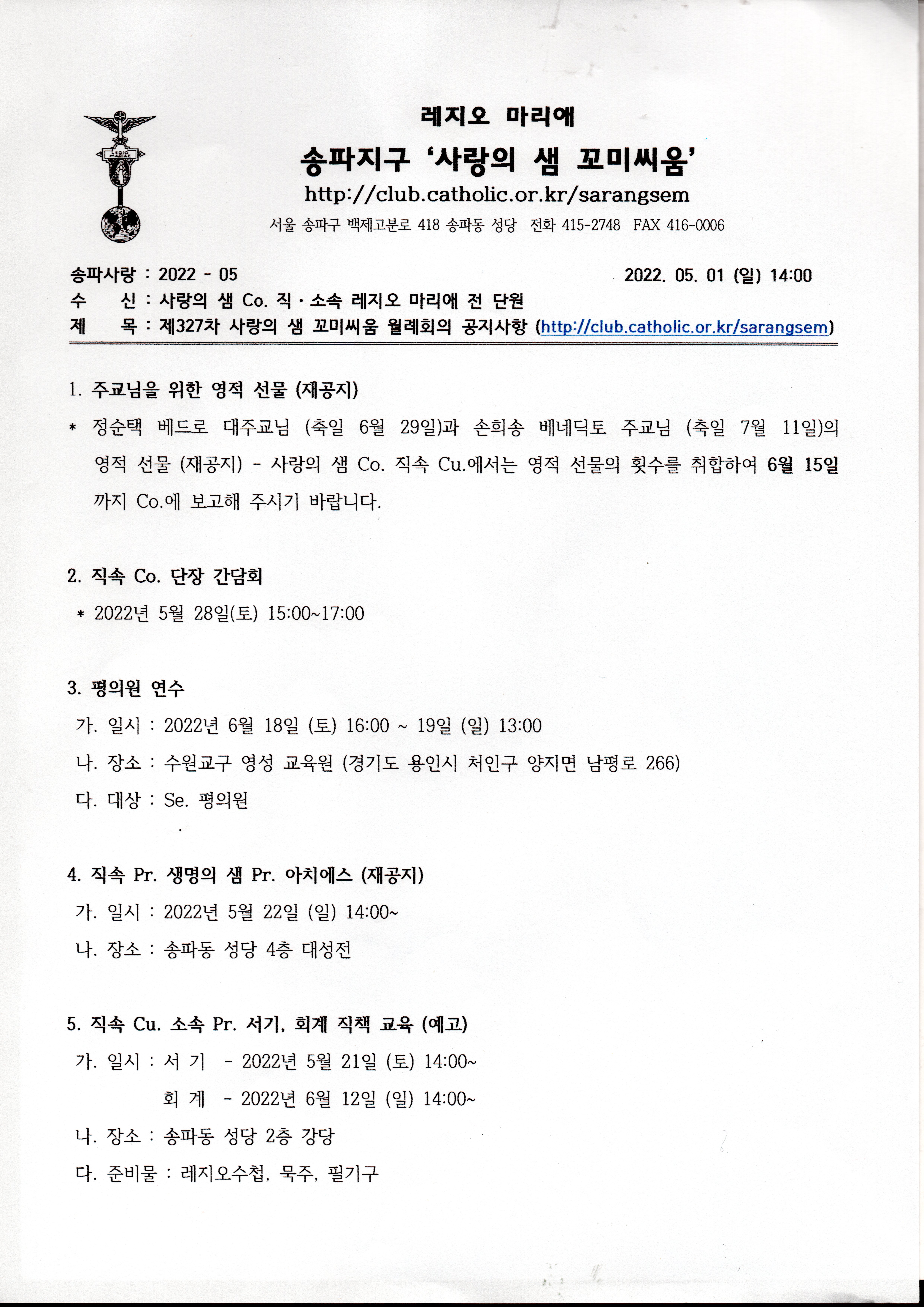 디스플레이 사진20220426_21181172.jpg
