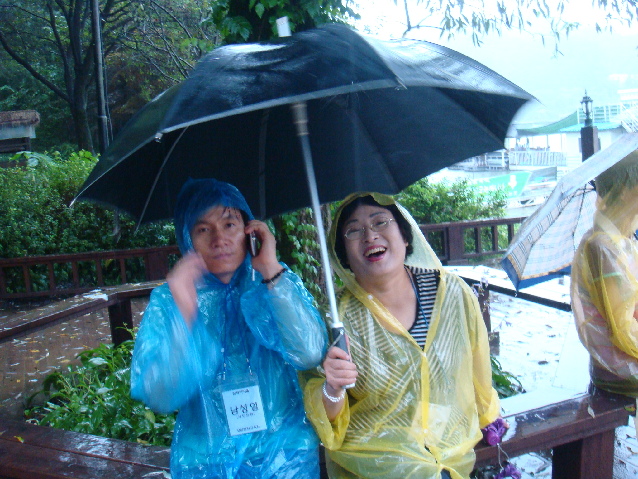 DSC06230.JPG